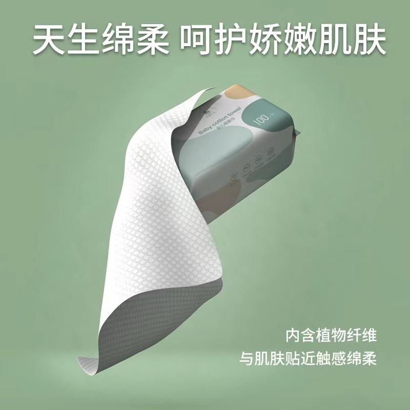 Vacuum cupping apparatus Traditional Chinese medicine instrument Sha palm patting