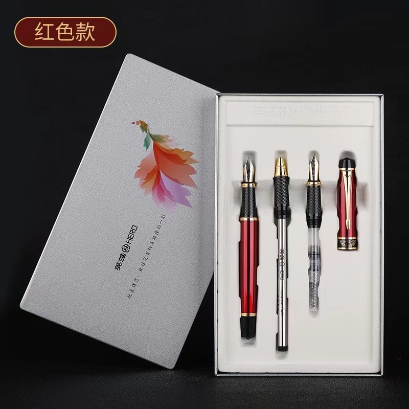 Hero Pen 7032 Gift Pen (Red Iron Box 3-Piece Set, Without Ink)