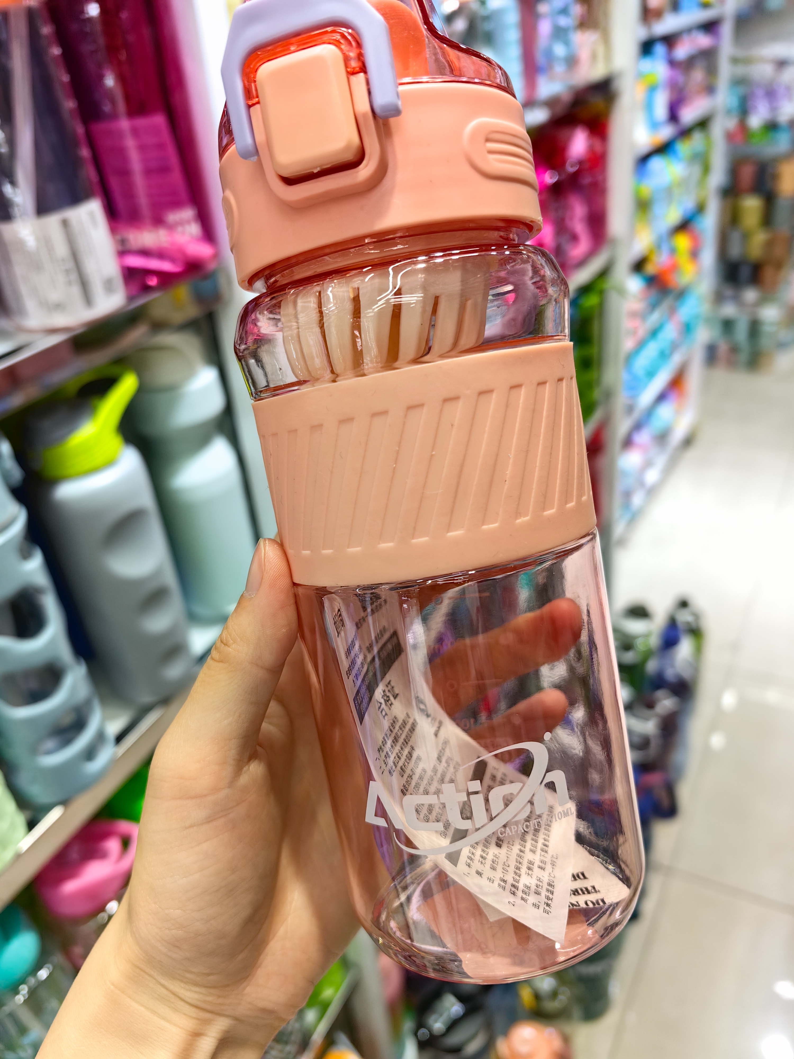 塑料杯/大肚杯/水杯学生夏季可爱/水杯学生夏季卡通/水杯儿童夏季可爱细节图