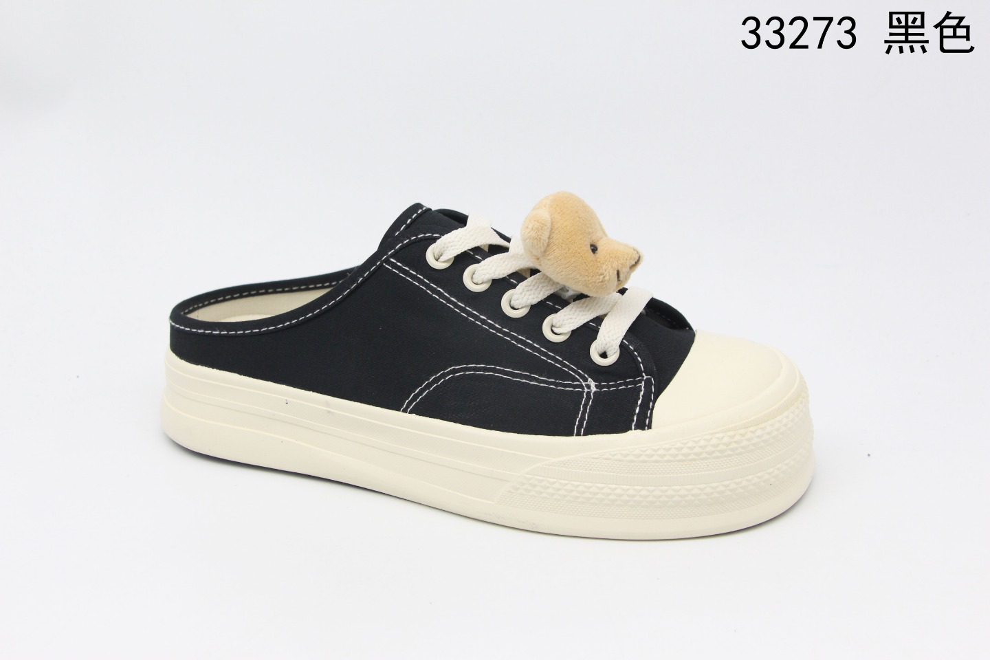 This Lady Half Support Canvas Shoes 33273 Canvas Shoes