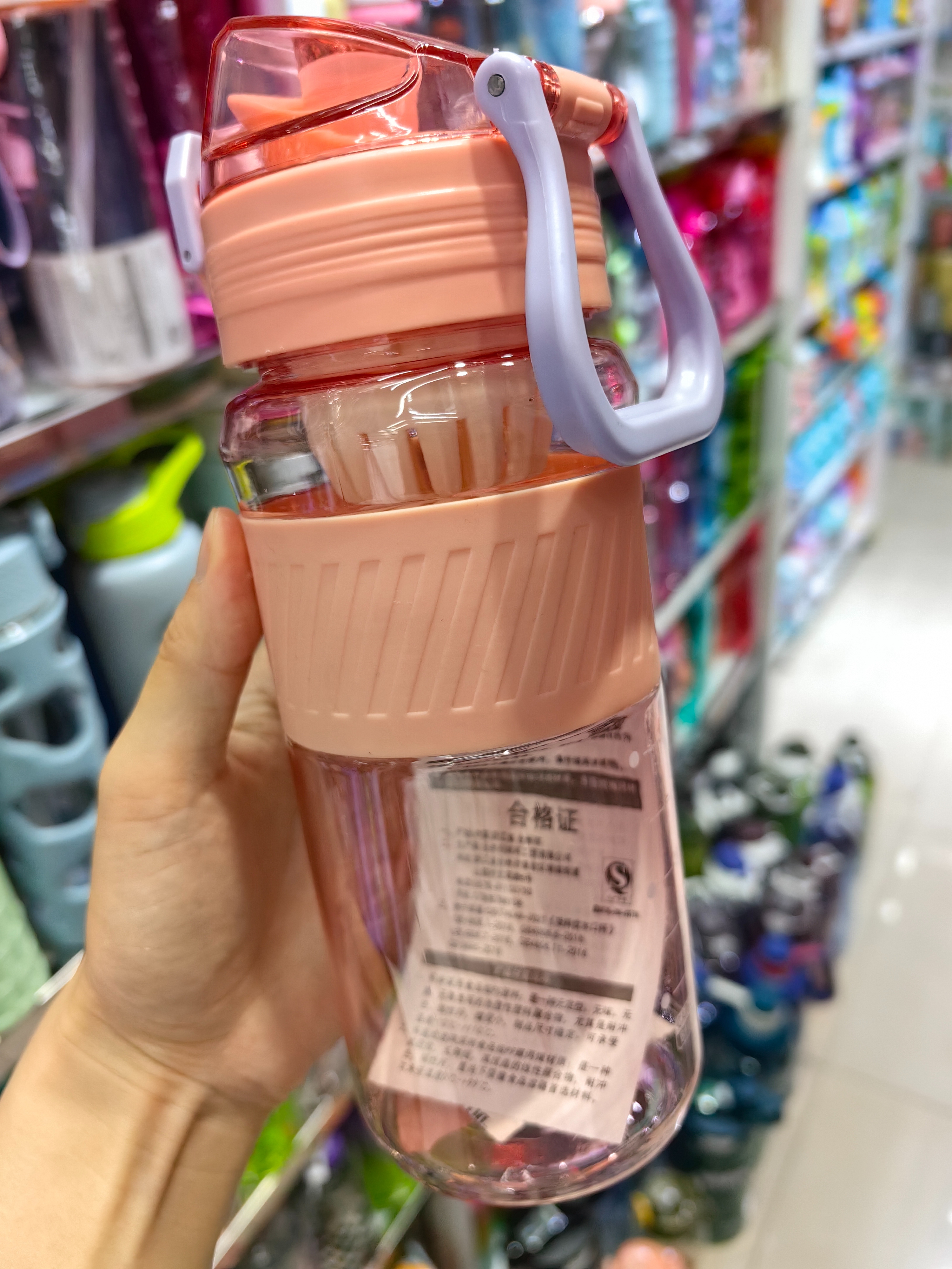 塑料杯/大肚杯/水杯学生夏季可爱/水杯学生夏季卡通/水杯儿童夏季可爱产品图