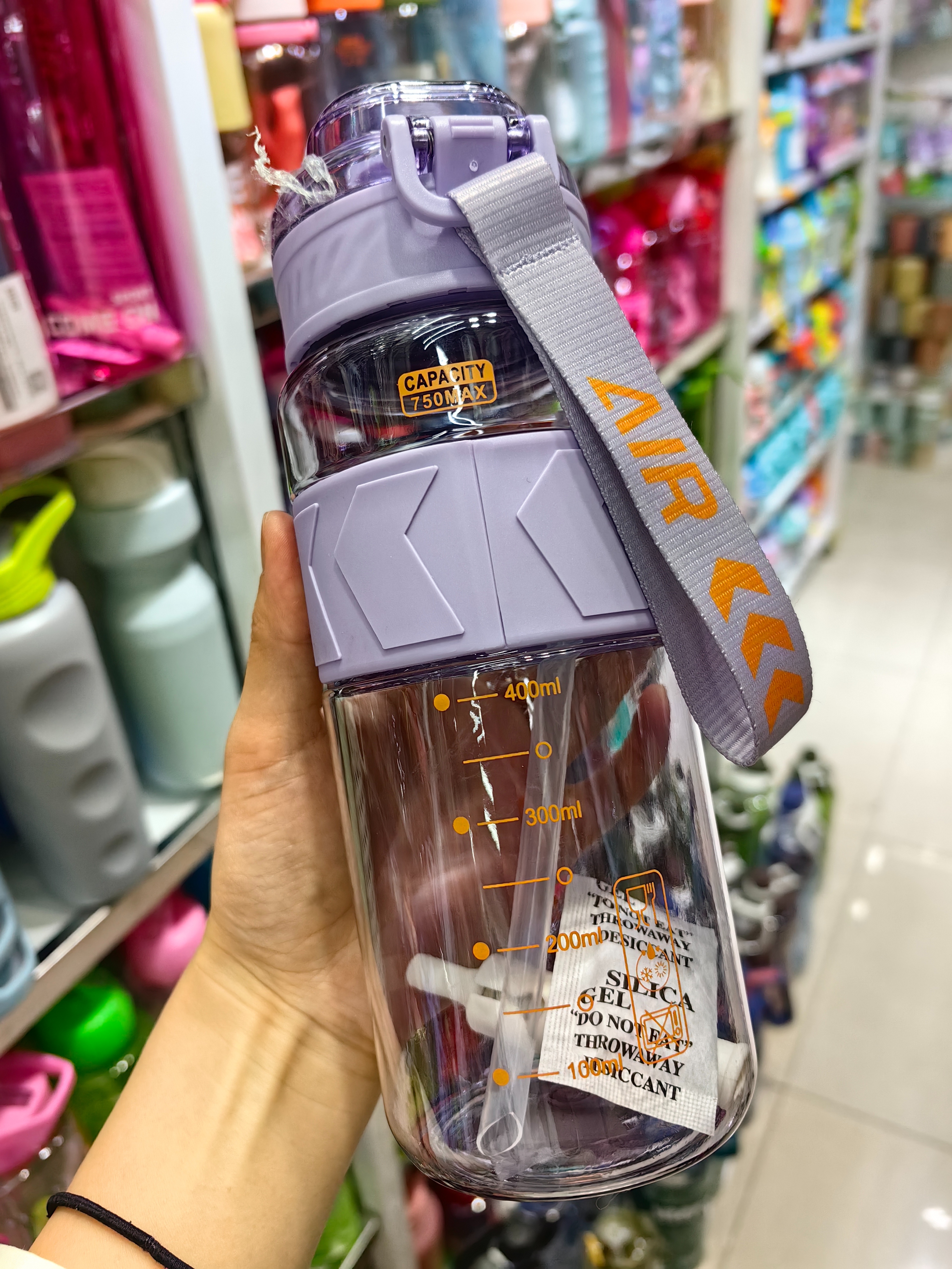 Manufacturer Direct Sales Of High Temperature Resistant Plastic Water Cup Sports Cup Ironing Resistant Straight Drink Cup Straw Cup 750Ml Specification drawing
