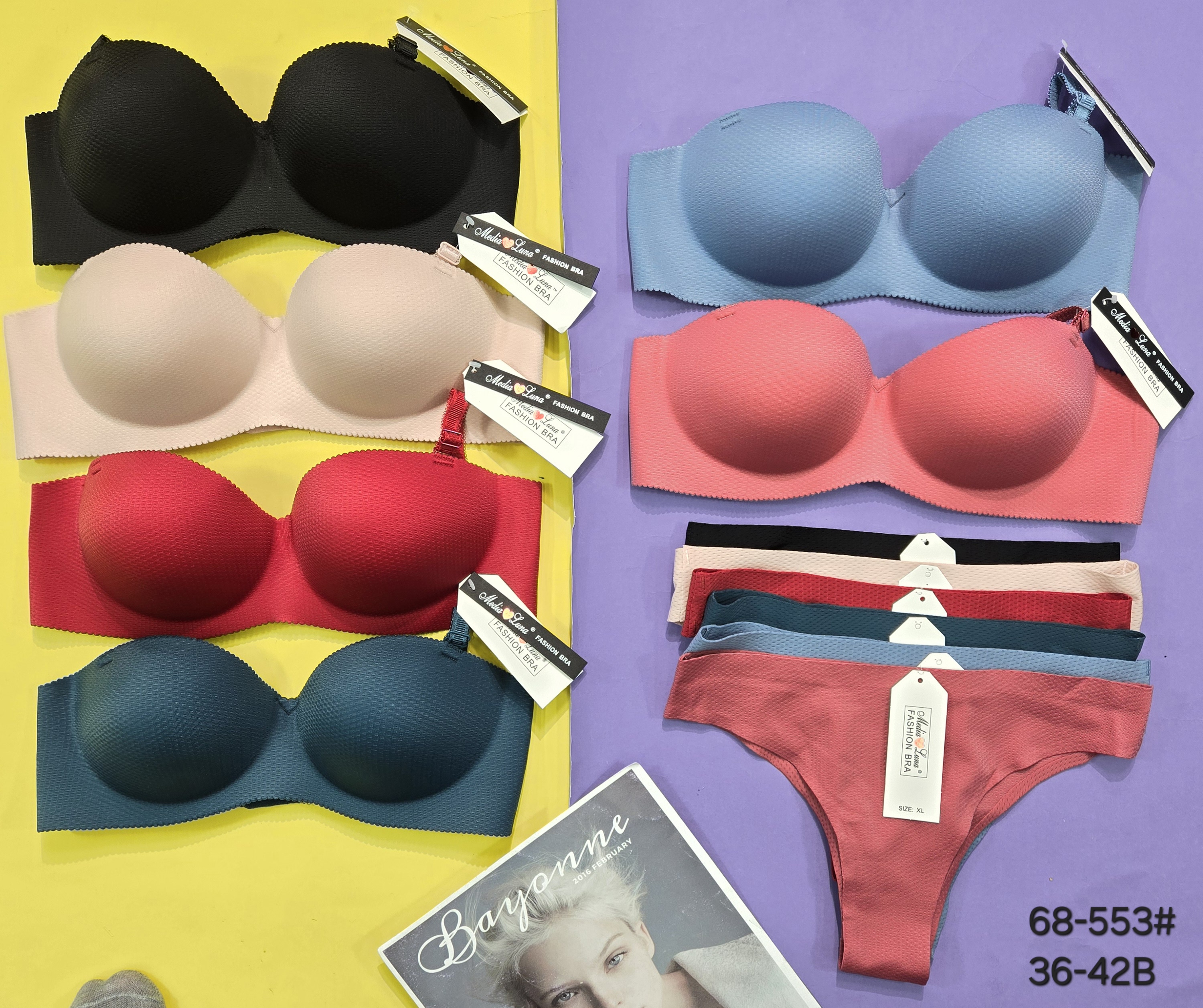 新款一片式珠光面无痕文胸无钢圈聚拢调整型 少女文胸内衣套装