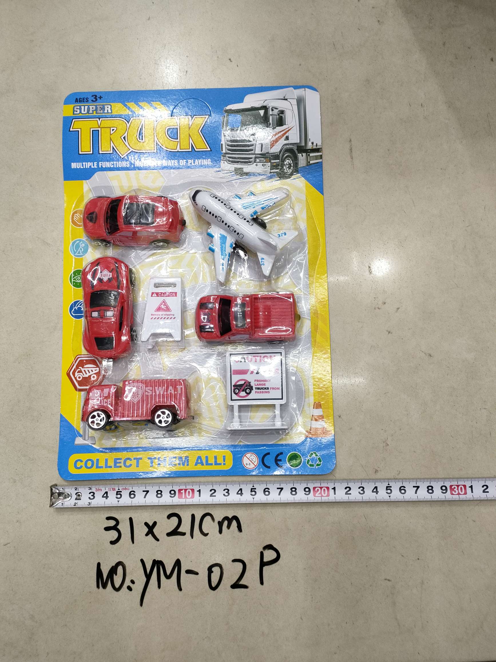 塑料玩具车，模型