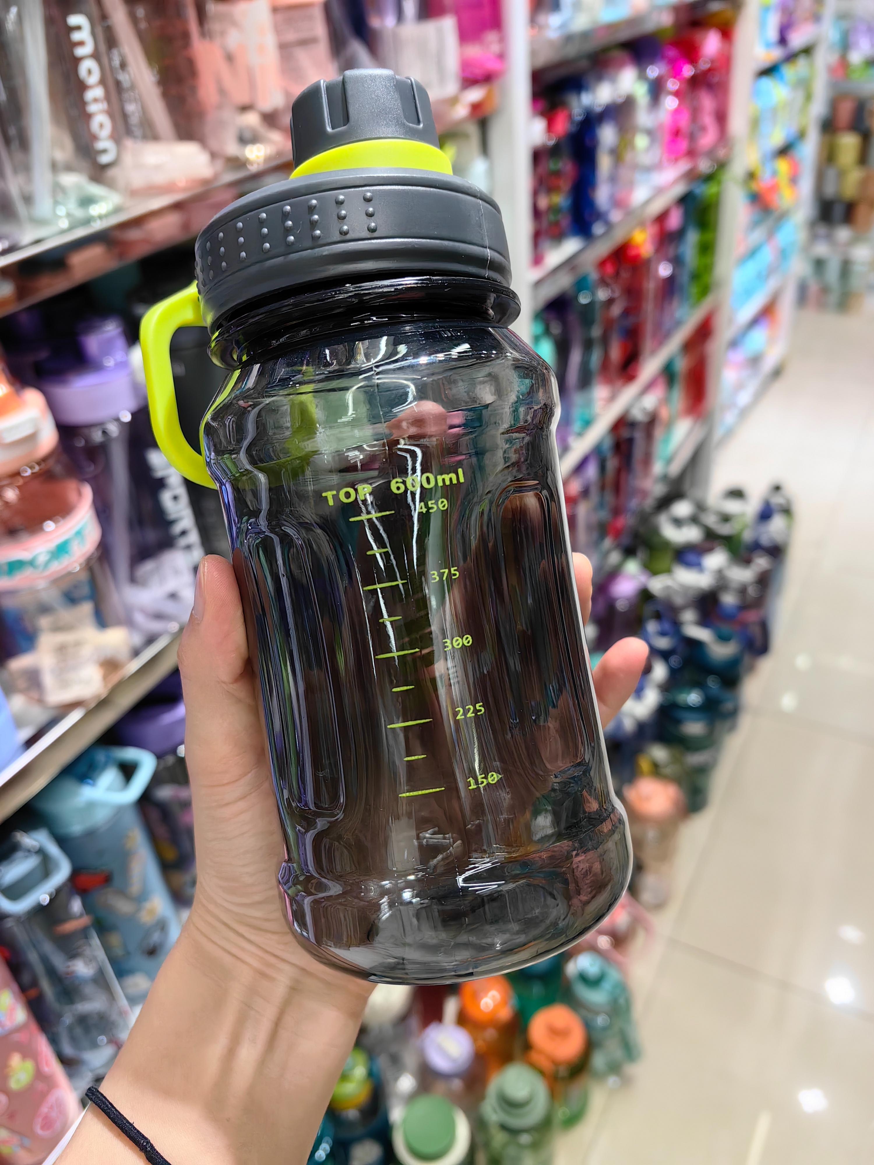 Manufacturers Direct Sales Of High Temperature Resistant Plastic Water Cup Pregnant Women Children Sports Cup Ironing Resistant Straw Cup 600Ml Specification drawing