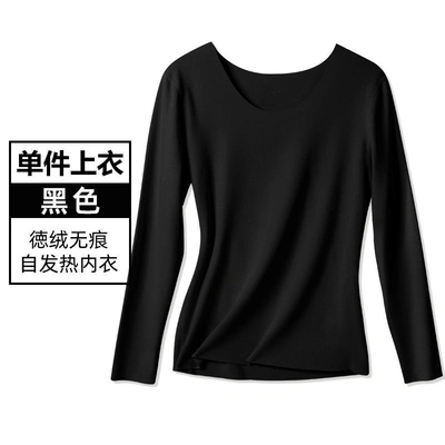Women's Thermal Underwear 5