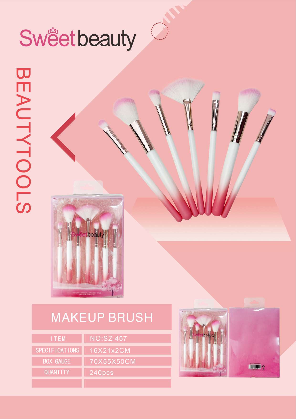 化妆刷7支套刷超柔软全套刷子腮红刷