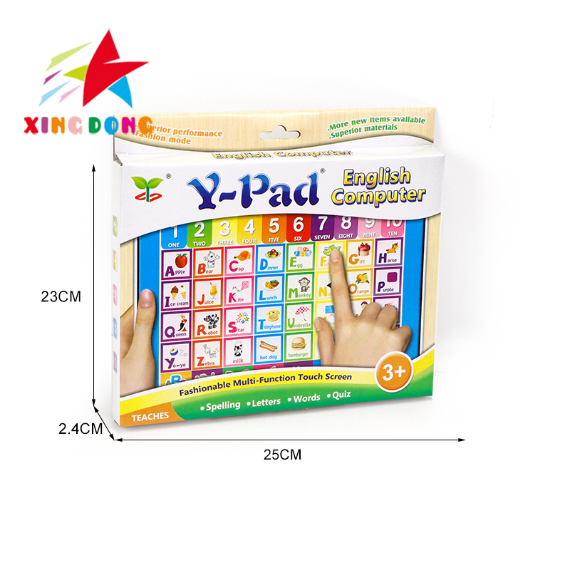 学习机/早教机/早教智能实物图