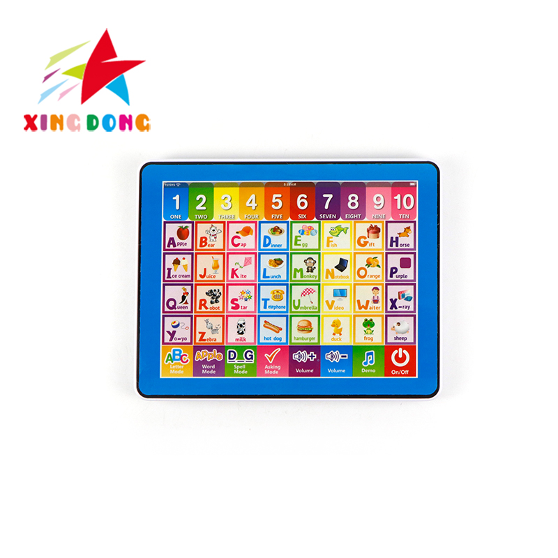 玩具锁儿童/木质玩具/早教机/数字油画/六面体益智玩具产品图