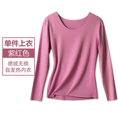 Women's Thermal Underwear 7