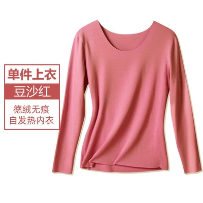 Women's Thermal Underwear 3