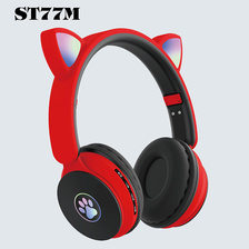 ST77M无线蓝牙耳机七彩发光氛围灯猫耳学生耳麦重低音运动游戏手机通用跨境热卖耳机工厂