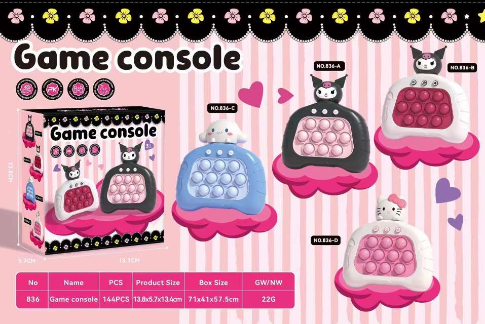 速推机儿童按按乐游戏机训练闯关打地鼠解压神器批发跨境热卖速推游戏机 详情图4