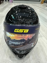 GSB高端头盔