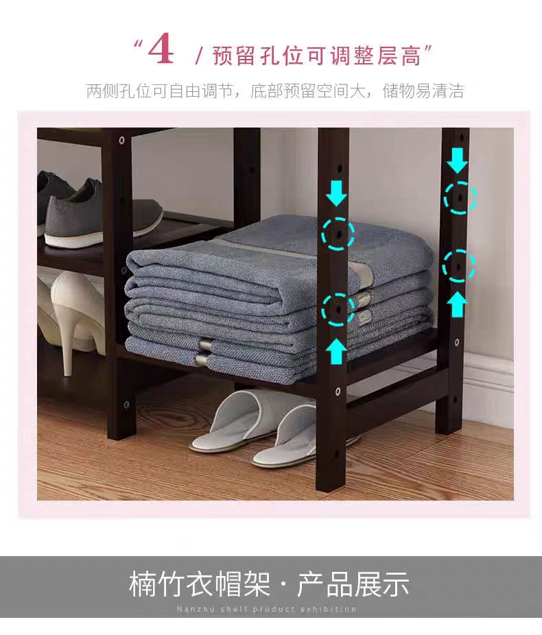 多功能衣帽架落地卧室家用置物鞋架一体挂衣柜实木简易衣服收纳架详情7