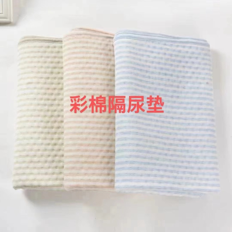 宠物尿垫白底实物图
