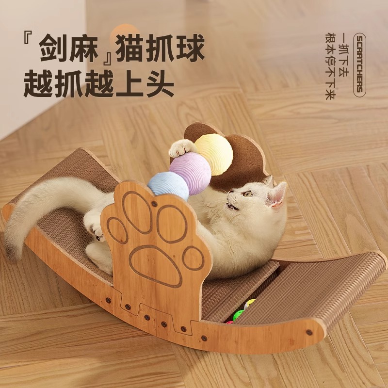 New cat scratch board, cat bed, pet toy, dual-purpose claw grinder, wear-resistant and scratch-resistant cat toy pet supplies details Picture