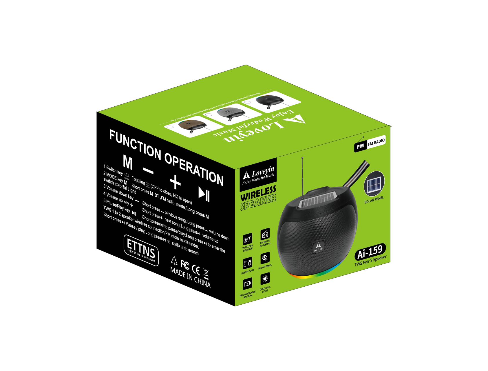 蓝牙音箱/电脑音箱/G63音响/迷你蓝牙音箱/音响产品图