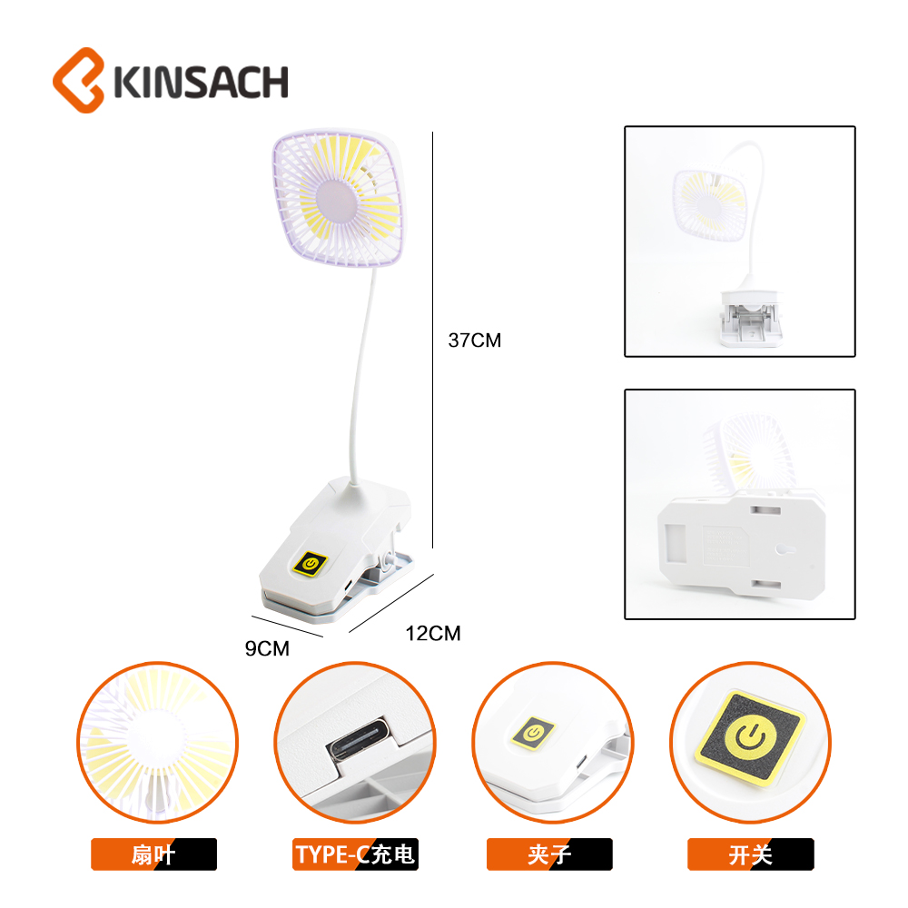 台灯/读书灯/led充电台灯/台灯桌面/护眼台灯产品图