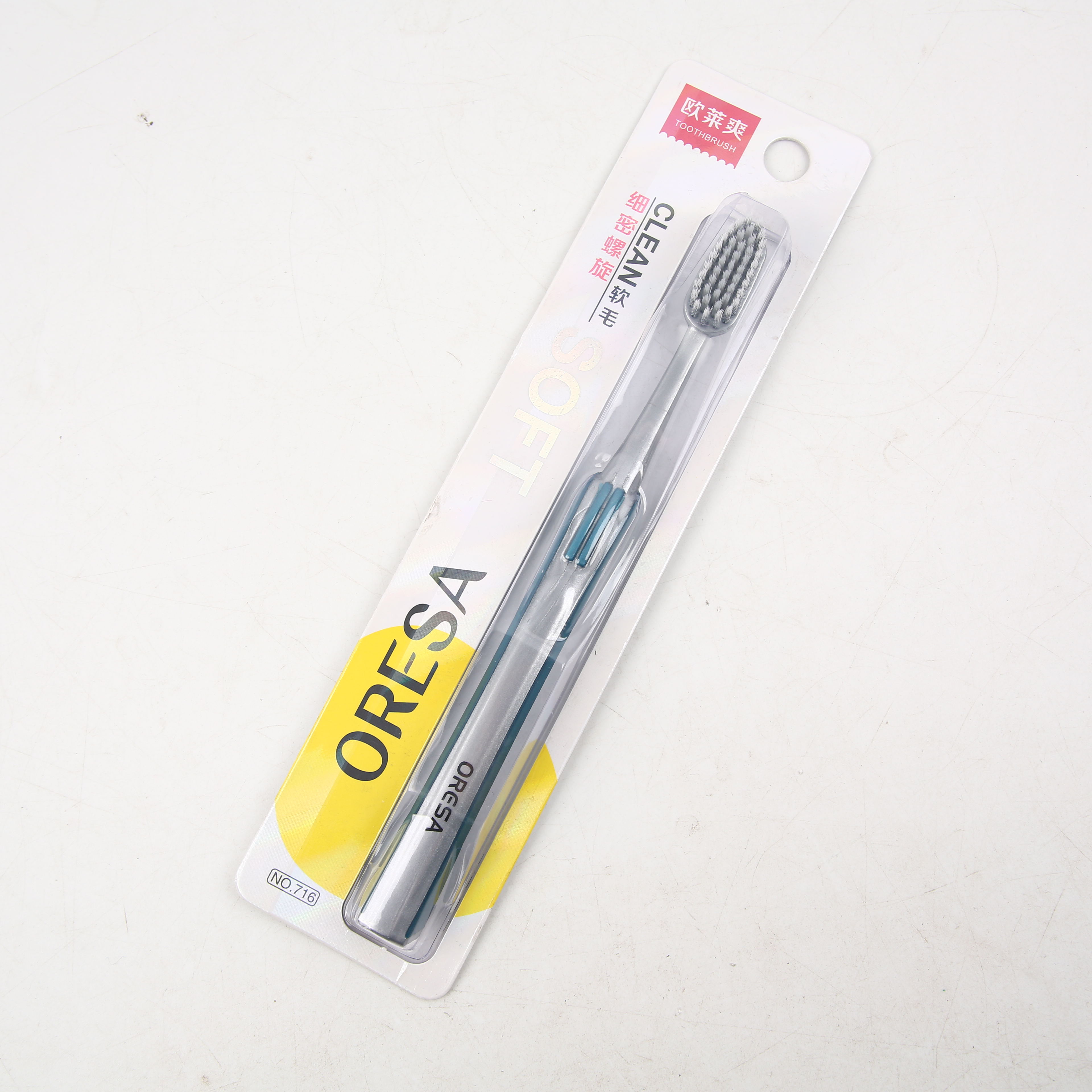 牙刷/儿童牙刷/电动牙刷/卡通儿童牙刷/ashford牙刷白底实物图