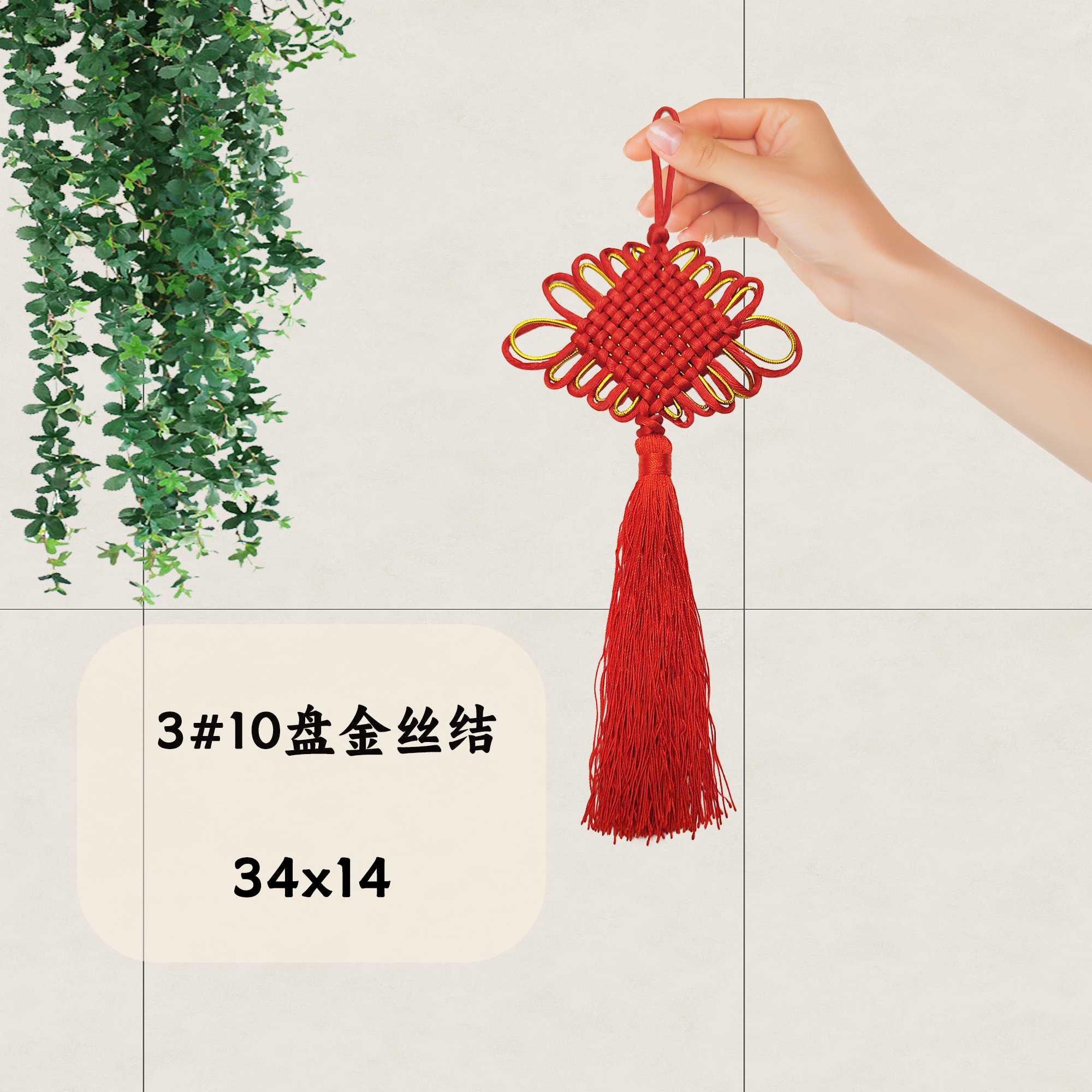 Chinese knots, gold thread Chinese knots, festive decorations, gold thread weaving, handcrafted folk and custom decorations, Hanfu props, set for shooting, national style and folk style, artistic craftsmanship, Chinese knots, 3# festival items, festive tassels pic 6