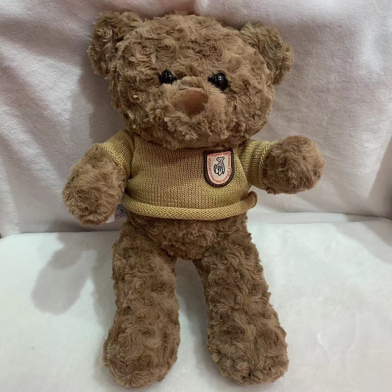 Cute princess sweetheart doll factory direct sales, foam lightweight toys, two-color cotton doll, fluffy doll, plush big toy, small animal doll, plush doll, plush toy, mini plush toy, small doll Specification image