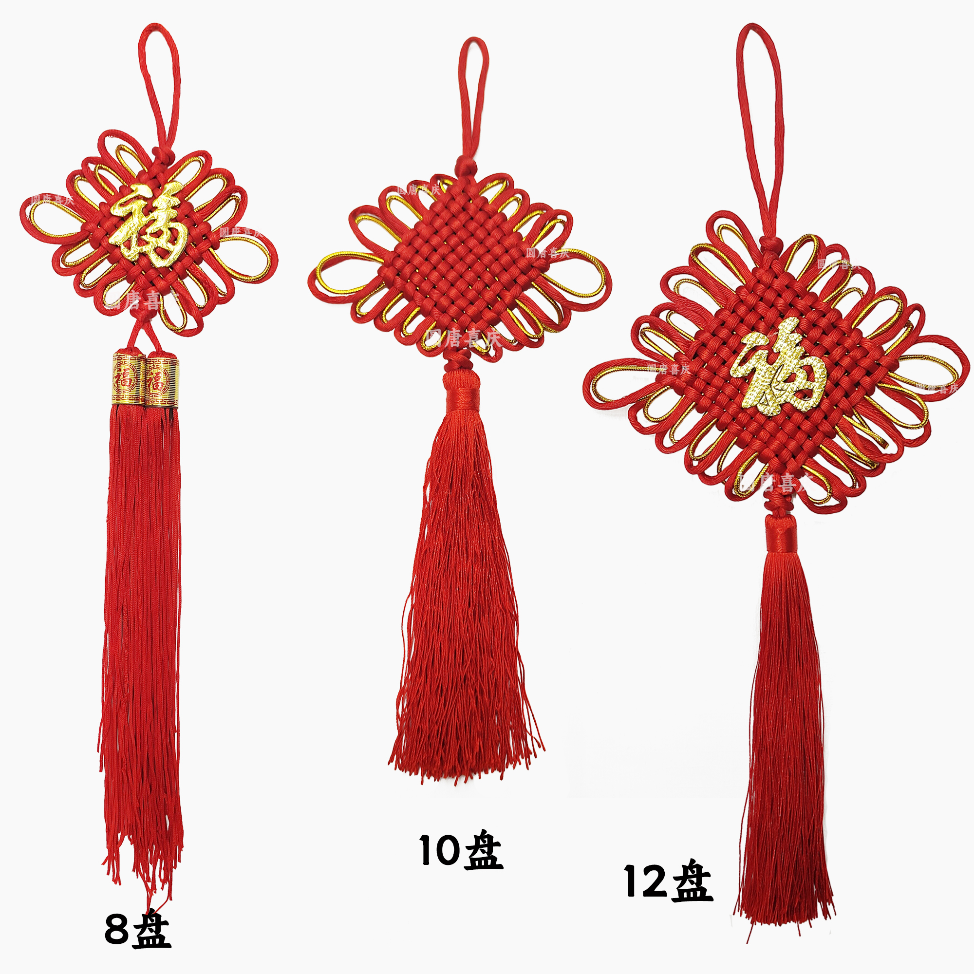 Chinese knots, gold thread Chinese knots, festive decorations, gold thread weaving, handcrafted folk and custom decorations, Hanfu props, set for shooting, national style and folk style, artistic craftsmanship, Chinese knots, 3# festival items, festive tassels Item Picture