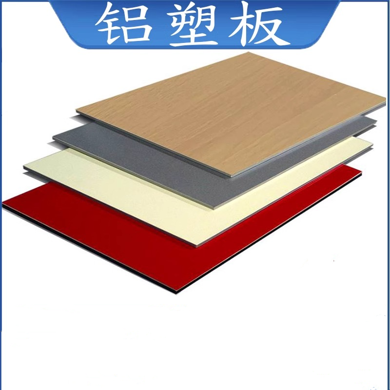 隔音板聚酯纤维/建材格栅/炭纤维板/竹炭纤维板/格栅竹木纤维产品图