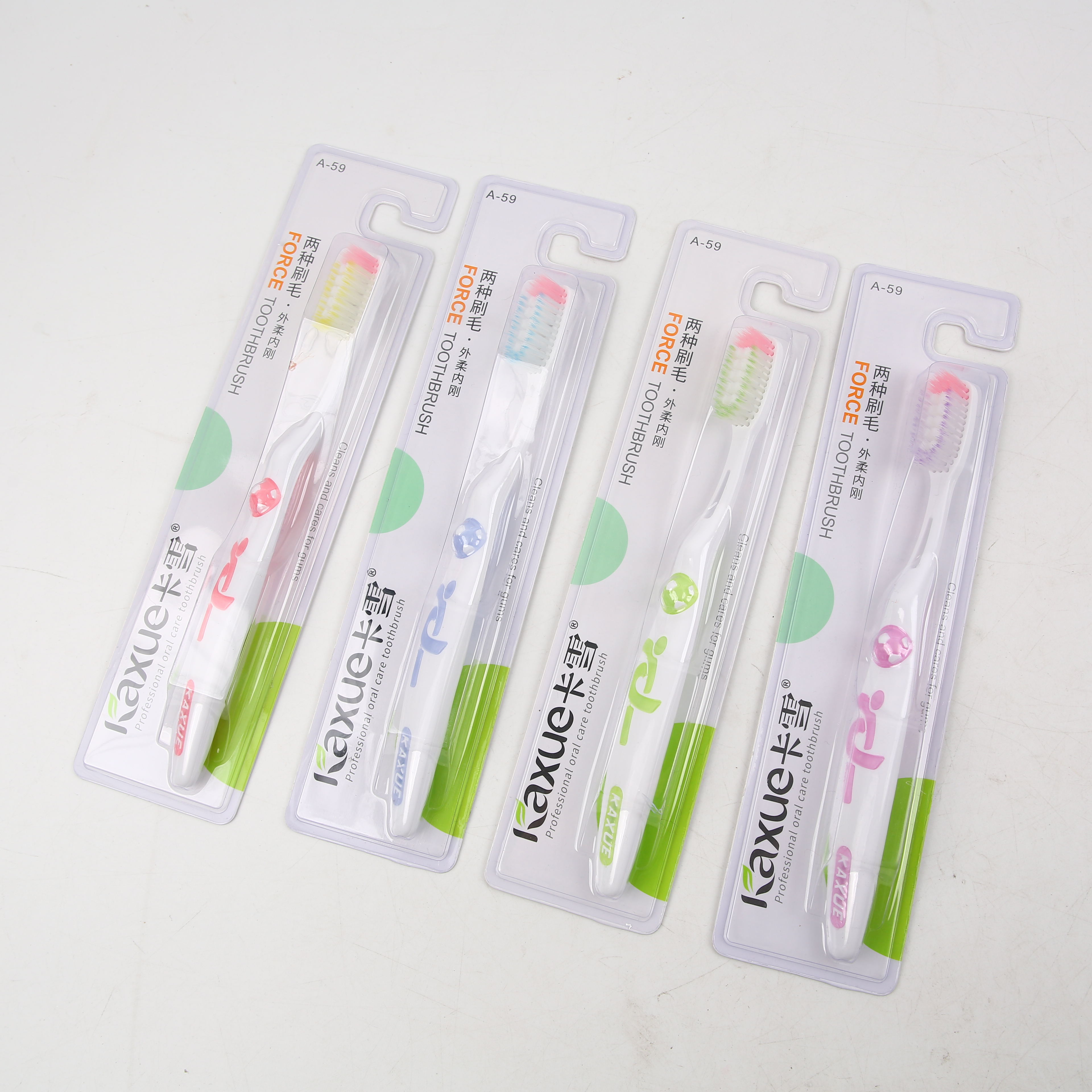 Carsnow A59 Toothbrush New Upgrade Square Shaped Hole Fine Silk Deep Care Gum Dual Mouth Guard