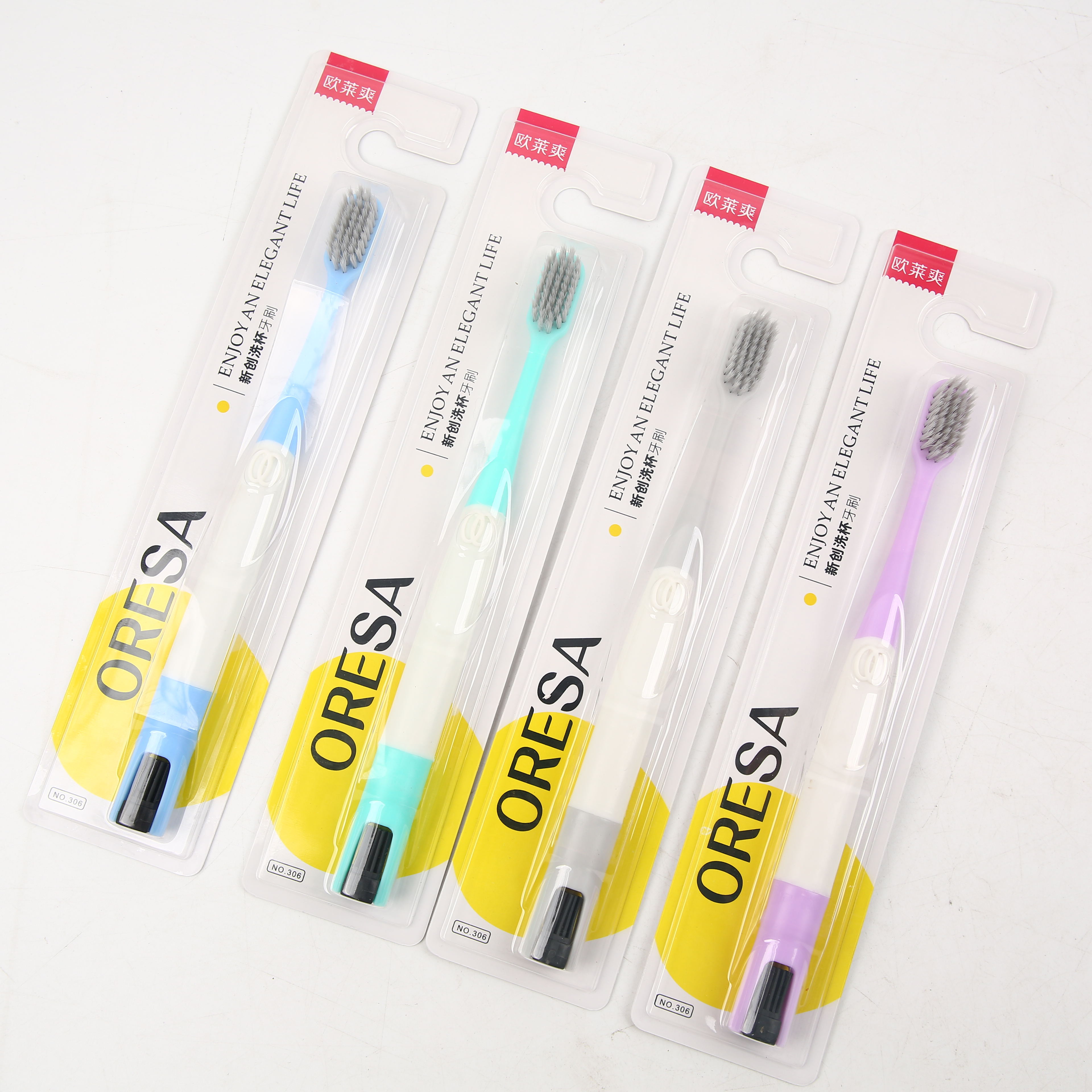 手柄底部带有小刷子欧莱爽306软毛牙刷防滑手柄耐用