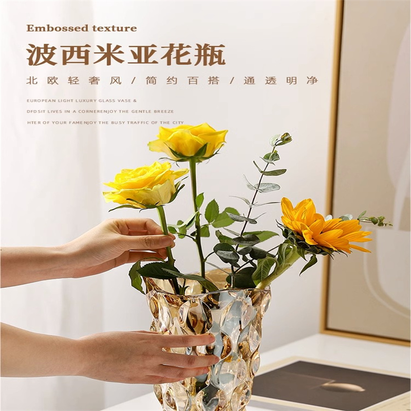 Vase ornaments, living room flower arrangements, light luxury crystal glass, ins Nordic rose, bedroom popular water-grown twisted pattern series Item Picture