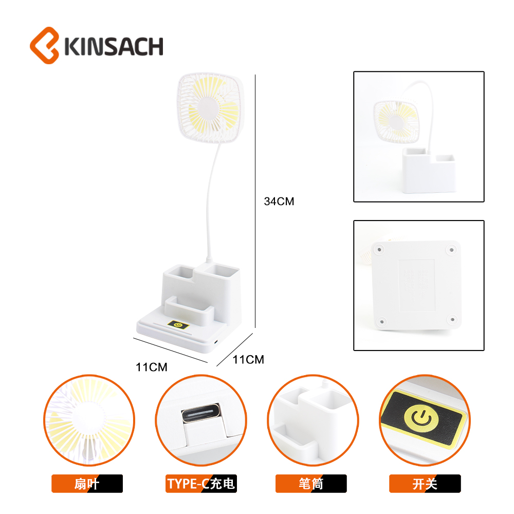 台灯/读书灯/led充电台灯/台灯桌面/护眼台灯产品图