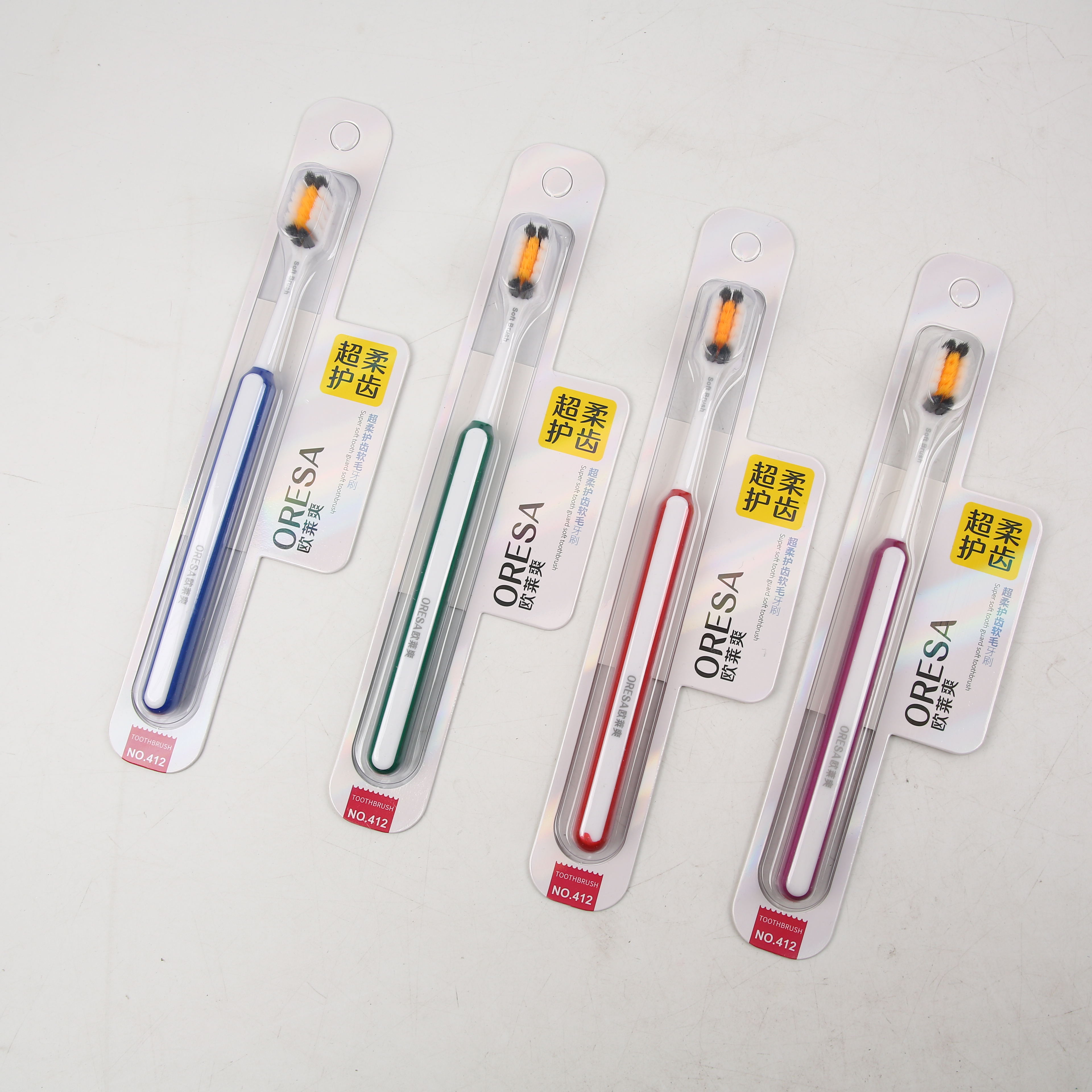 清洁超柔护齿细密刷丝欧莱爽412软毛握感软胶防滑刷柄包邮