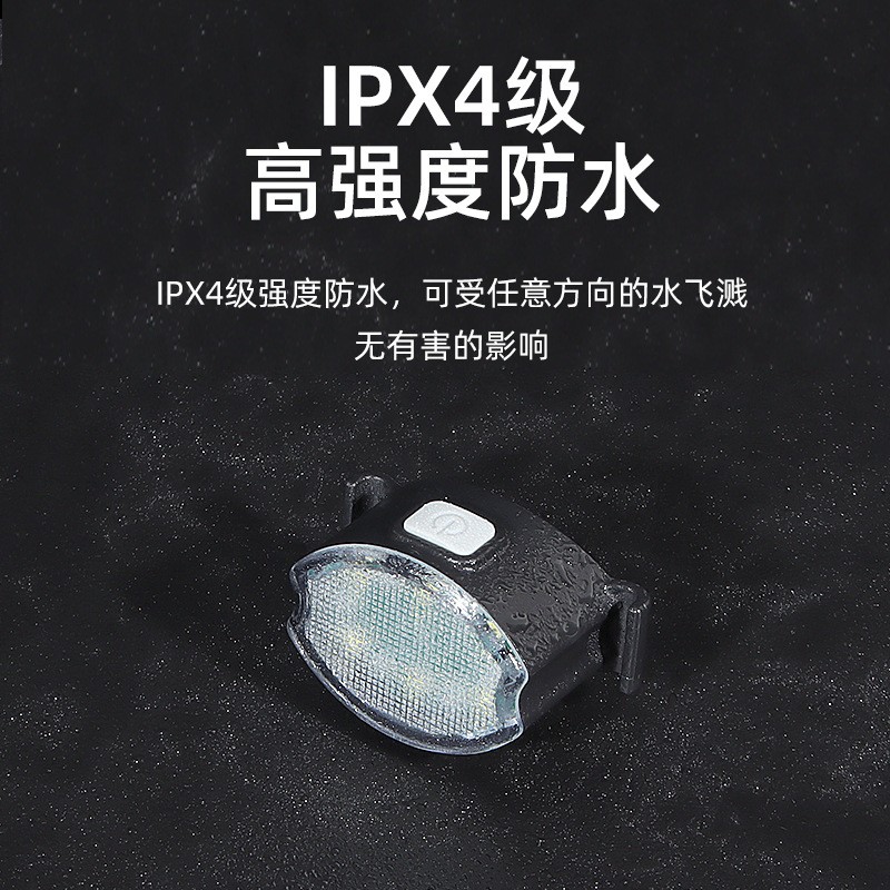 2255+043 lamp set, USB charging, bicycle headlight and taillight set, mountain bike headlight, safety warning, taillight Application Scenario