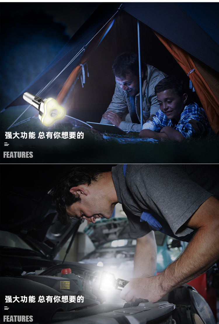 多功能强光手电筒便携式夜跑巡逻手电筒LED防水手提灯铝合金手电筒2101手电筒户外应急灯钓鱼灯户外工作手电筒详情10
