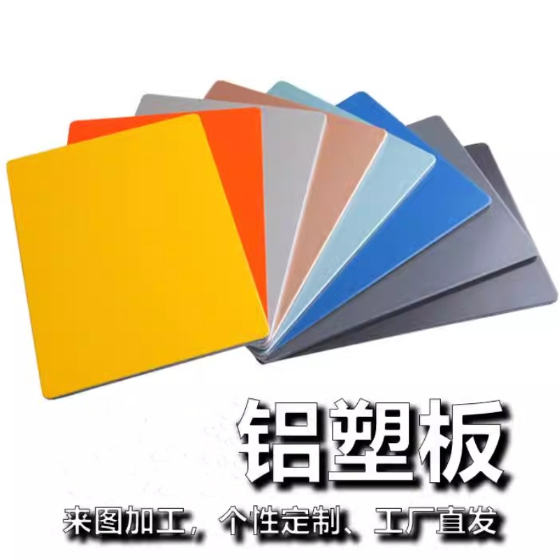 建材格栅/Wpc/铁丝鸡笼网/钢钉线卡/草地产品图