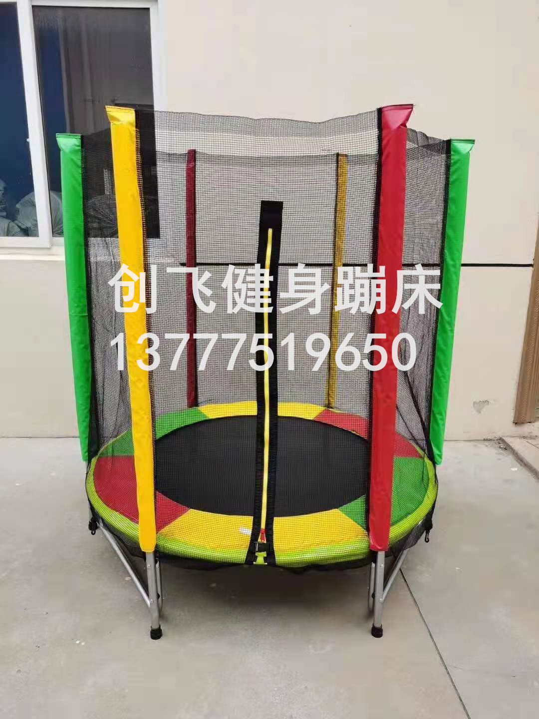 成人用品/跳皮筋/户外用品运动产品图