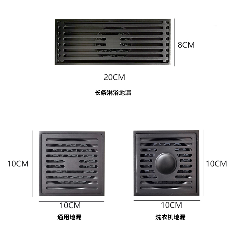 厨卫五金防臭防虫防反水卫生间洗衣机阳台不锈钢地漏