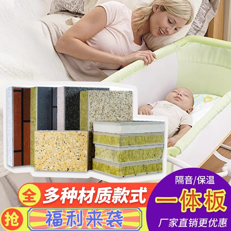 建材格栅/Wpc/铁丝鸡笼网/钢钉线卡/草地细节图