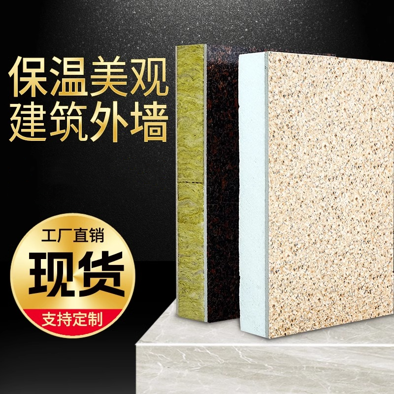 建材格栅/Wpc/铁丝鸡笼网/钢钉线卡/草地产品图