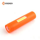 KINSACA星之源 type-c充电塑料LED+6*COB手电筒