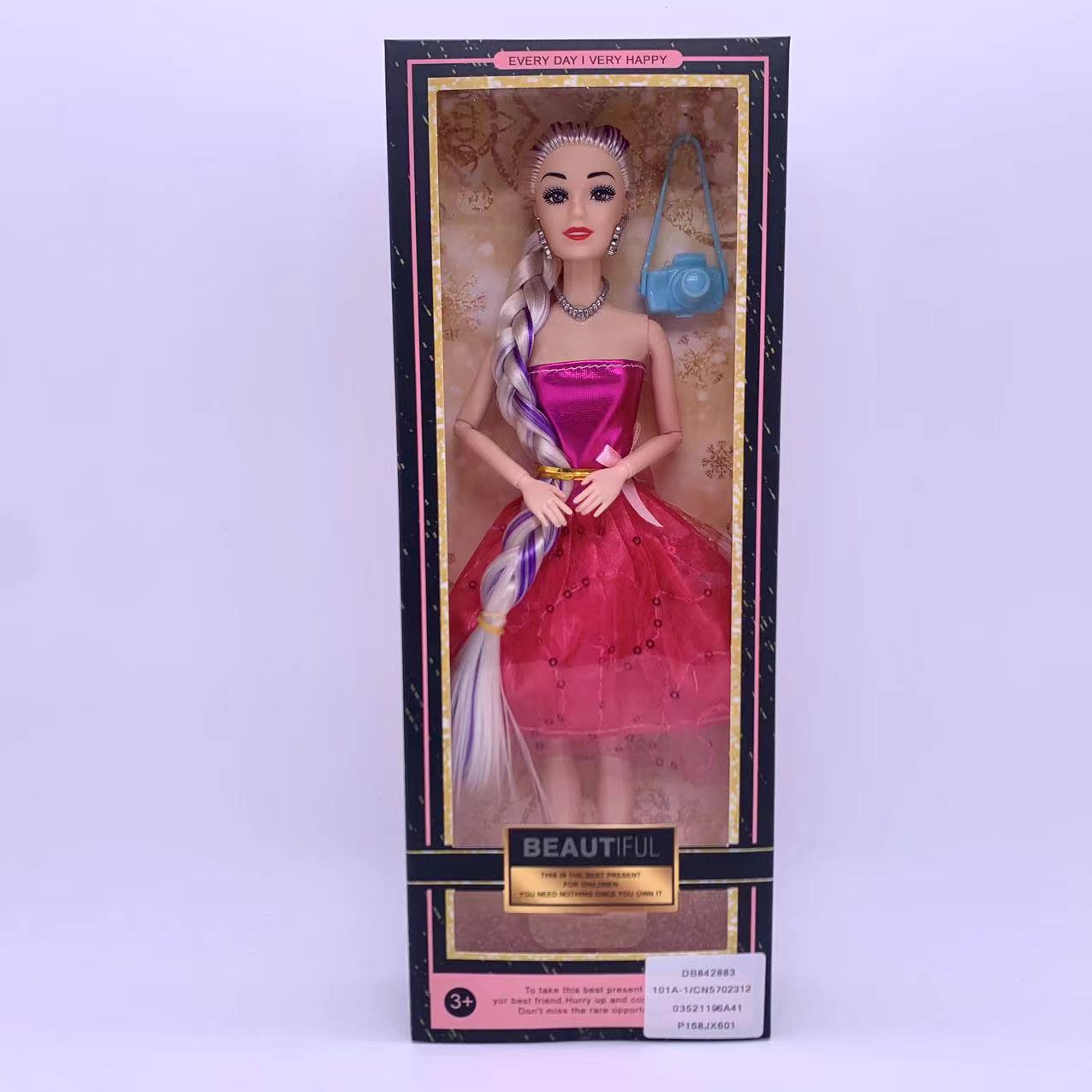The latest foreign trade wholesale doll play every house wine boys and girls toys fashion series can move a high fashion gift box for women set gift box thumbnail