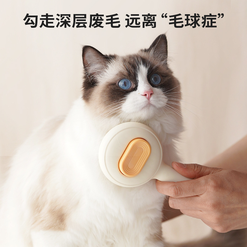 宠物指甲剪led/沸石/狗狗驱虫环/hatteker/厨房清洁用品产品图
