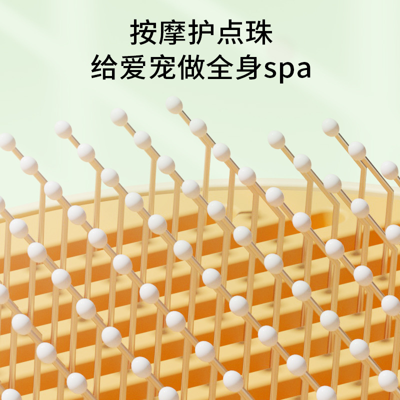 除毛用品实物图