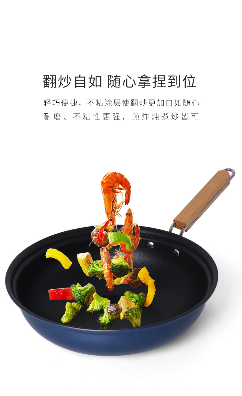 C&E創(chuàng)藝廚具鍋具6套件精鐵煎鍋炒鍋蒸湯鍋多功能鍋廚房用品煤氣灶電磁爐明火灶電陶爐適用 詳情5