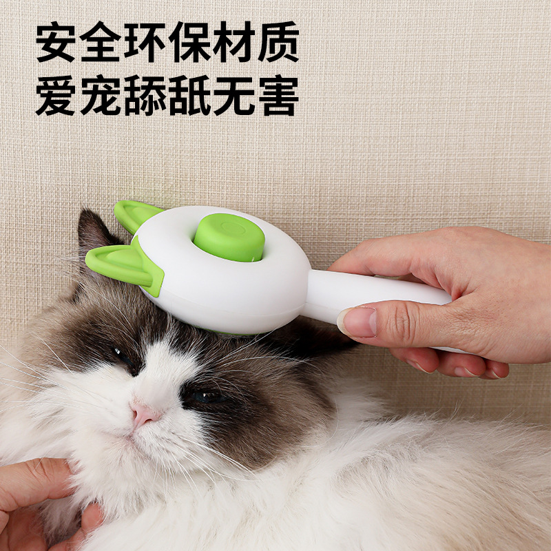 New cat ear self-cleaning comb, stainless steel needle massage cleaning needle comb, dog hair removal brush, one-click self-cleaning pet supplies Specification image
