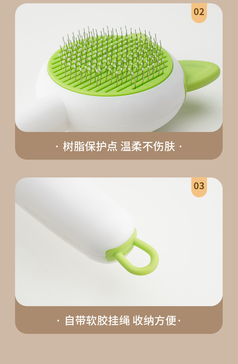 New cat ear self-cleaning comb, stainless steel needle massage cleaning needle comb, dog hair removal brush, one-click self-cleaning pet supplies pic 12