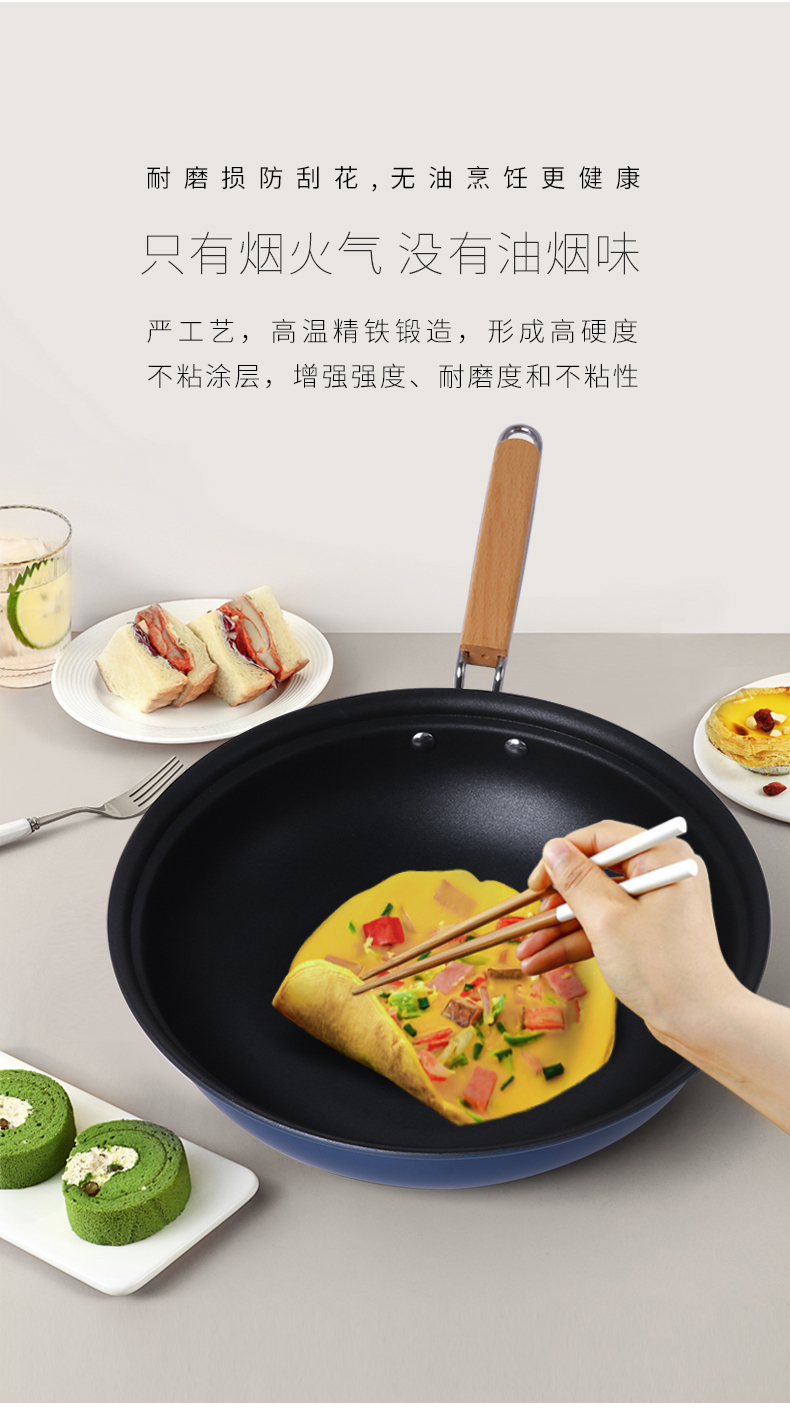 C&E創(chuàng)藝廚具鍋具6套件精鐵煎鍋炒鍋蒸湯鍋多功能鍋廚房用品煤氣灶電磁爐明火灶電陶爐適用 詳情4