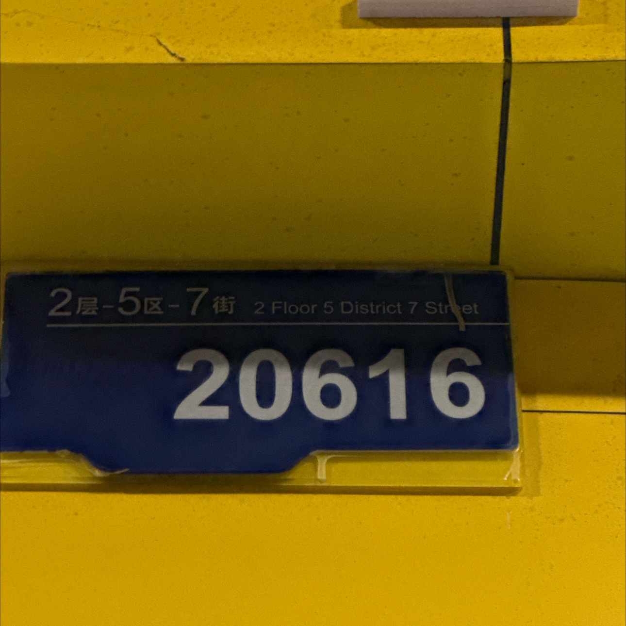 Yiwu Roman Wig Co., LTD describe pic - 2