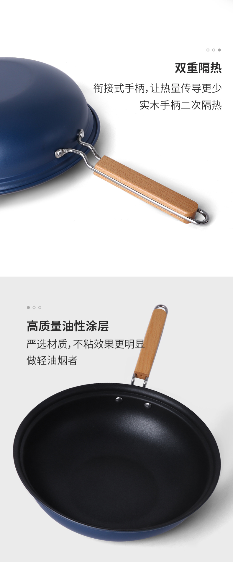 C&E創(chuàng)藝廚具鍋具6套件精鐵煎鍋炒鍋蒸湯鍋多功能鍋廚房用品煤氣灶電磁爐明火灶電陶爐適用 詳情12